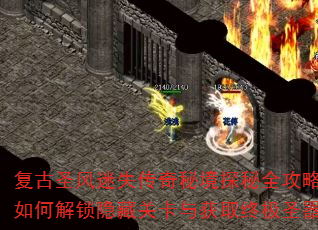 ʥʧؾ̽ȫνعؿȡռʥ