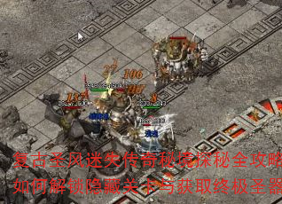 ʥʧؾ̽ȫνعؿȡռʥ