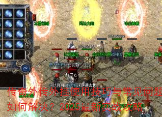 ⴫ʹü볣ν2025ʵս