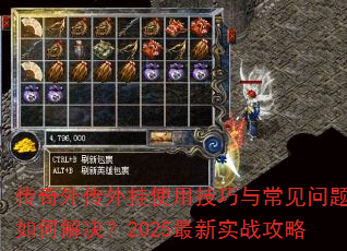 ⴫ʹü볣ν2025ʵս