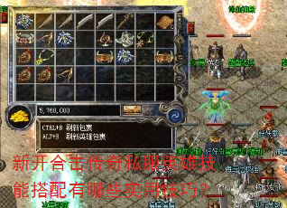 ¿ϻ˽ӢۼܴЩʵüɣ