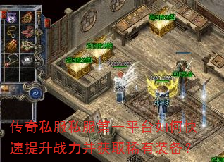 ˽˽һƽ̨οսȡϡװ