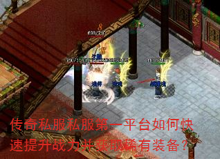 ˽˽һƽ̨οսȡϡװ