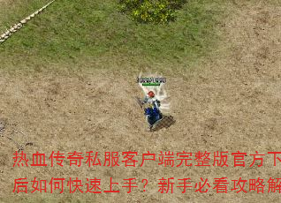 Ѫ˽ͻٷغοֱ֣ؿԽ