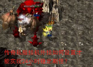 ˽һòʵ24Сʱȶˢ֣