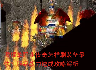 鵥ְҵˢװ죿սٳɹԽ