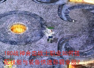 180սϻսʿְҵδ似װٳưȫ