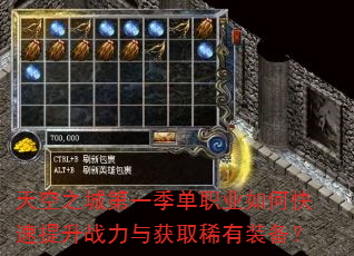 ֮ǵһְҵοսȡϡװ