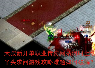 ¿ְҵվʱߣѾͷϷƽ⣿