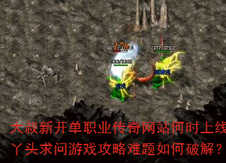 ¿ְҵվʱߣѾͷϷƽ⣿