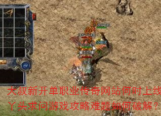 ¿ְҵվʱߣѾͷϷƽ⣿