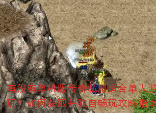 ûе洫˽ʺϵ棿λȡԳ湥ָ