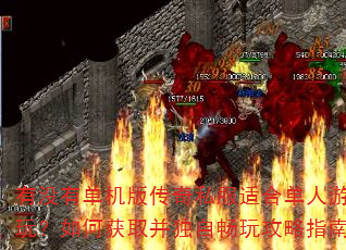 ûе洫˽ʺϵ棿λȡԳ湥ָ