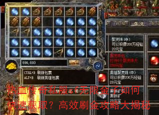 Ѫ˽sf޽οٻȡЧˢԴ