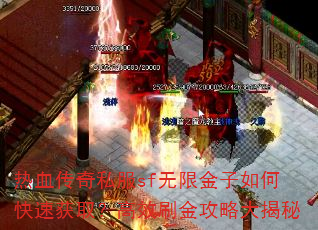 Ѫ˽sf޽οٻȡЧˢԴ