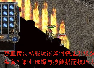 Ѫ˽οȡƷװְҵѡ뼼ܴ似ɴ