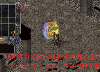 ´˽غοսְҵѡװȡȫԽ