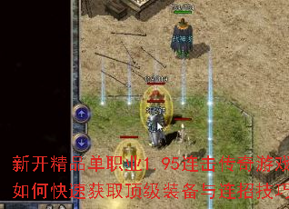 ¿Ʒְҵ1.95Ϸοٻȡװмɣ