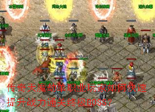 ħٵְҵοսͨռBOSS