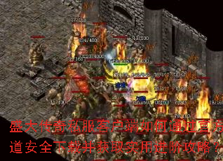 ʢ˽ͻͨٷȫزȡʵý׹ԣ