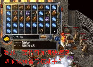 ˽б䴫οٻȡװ뼼飿