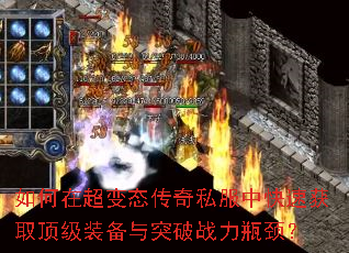 ڳ̬˽пٻȡװͻսƿ