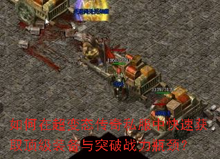 ڳ̬˽пٻȡװͻսƿ