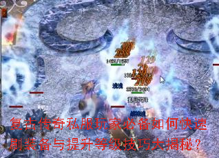 Ŵ˽ұرοˢװȼɴأ