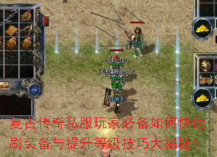 Ŵ˽ұرοˢװȼɴأ