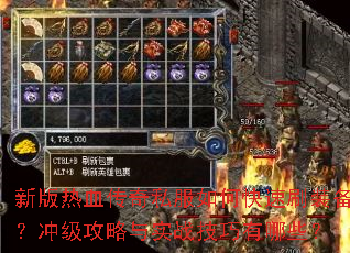 °Ѫ˽οˢװ弶ʵսЩ