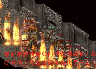 ¶δοˢװս븱ͨؾʲô