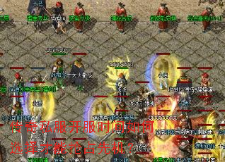 ����˽������ʱ�����ѡ�������ռ�Ȼ���