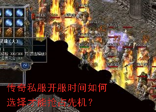 ����˽������ʱ�����ѡ�������ռ�Ȼ���