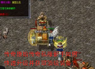 ����ԭʼ����˽��������ο�����������ȡ����װ����