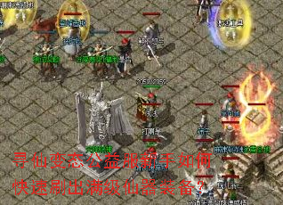 Ѱ�ɱ�̬�����������ο���ˢ����������װ����