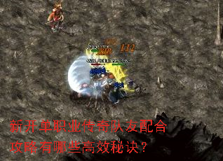 �¿���ְҵ���������Ϲ�������Щ��Ч�ؾ���