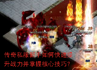 ����˽��������ο�������ս�������պ��ļ��ɣ�