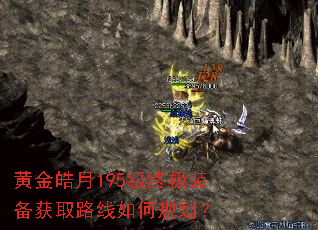 �ƽ����195���ռ�װ����ȡ·����ι滮��