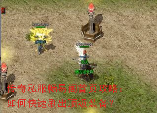 ����˽�����׸���ҳ���ԣ���ο���ˢ������װ����