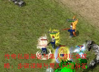 ����˽�������뵥������ȫ���ԣ���������볣��������