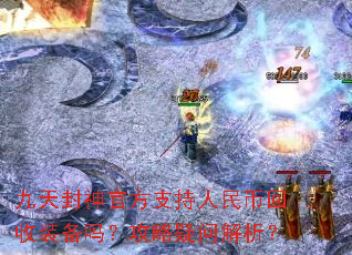 �������ٷ�֧������һ���װ���𣿹������ʽ�����