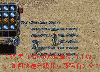 ��̬����˽��803�·����տ��ţ���ο�����������ȡϡ��װ����