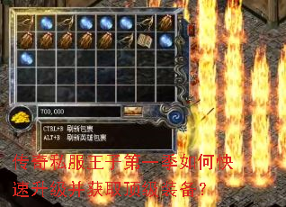 ����˽�����ӵ�һ����ο�����������ȡ����װ����