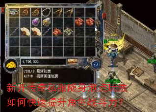 �¿�����˽�������ݵ��淨��ο���������ɫս������