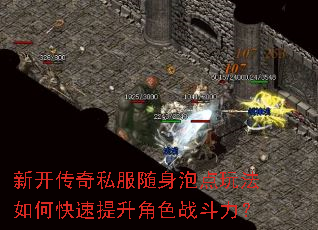 �¿�����˽�������ݵ��淨��ο���������ɫս������