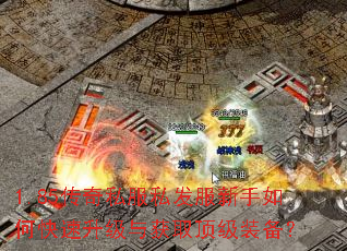 1.85����˽��˽����������ο����������ȡ����װ����