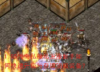 1.85����˽��˽����������ο����������ȡ����װ����