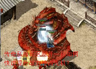 ����˽�������տ�һ����ο�������ս����ռ�Ȼ���