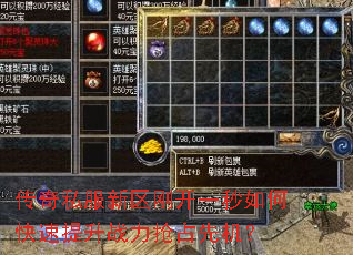 ����˽�������տ�һ����ο�������ս����ռ�Ȼ���