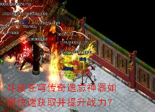 ���Ʋ�񷴫������������ο��ٻ�ȡ������ս����